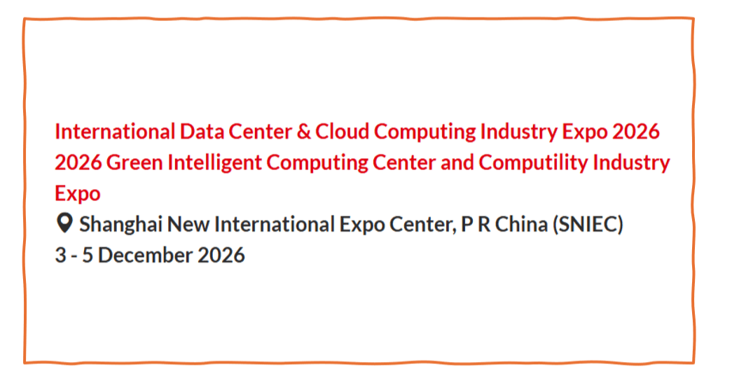 International Data Center & Cloud Computing Industry Expo 2026