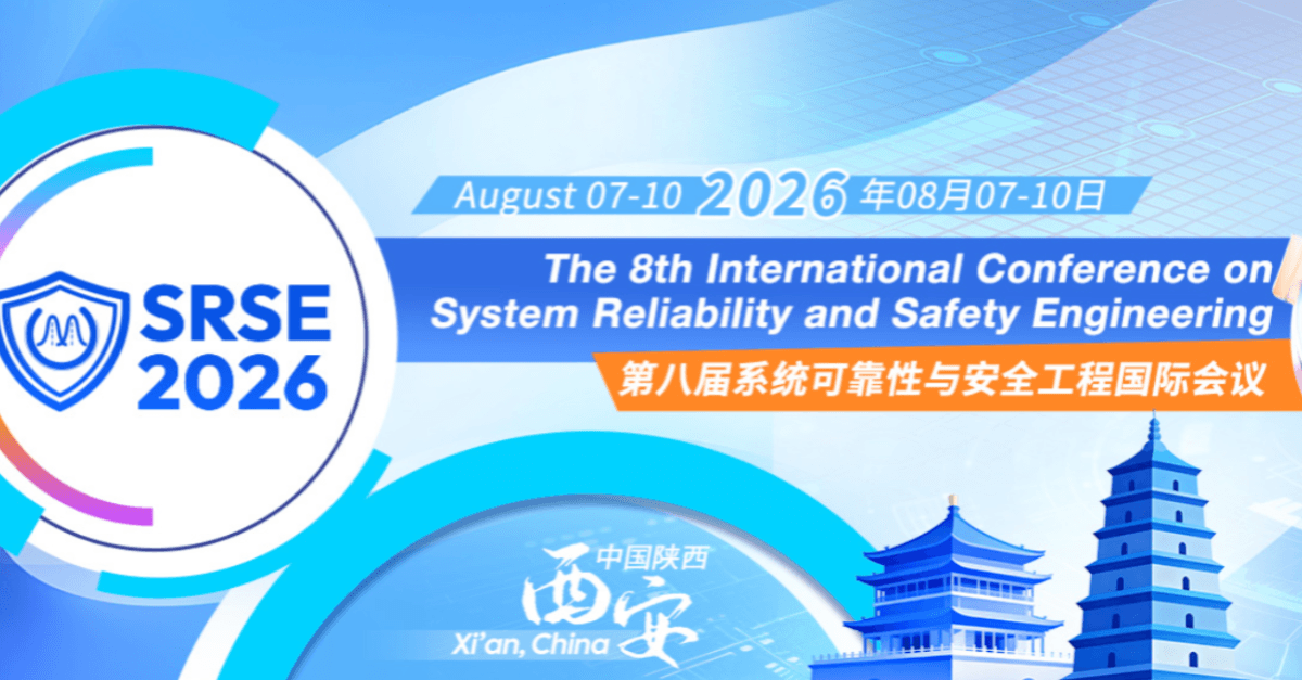 2026 The 8th International Conference on System Reliability and Safety Engineering (SRSE 2026) logo