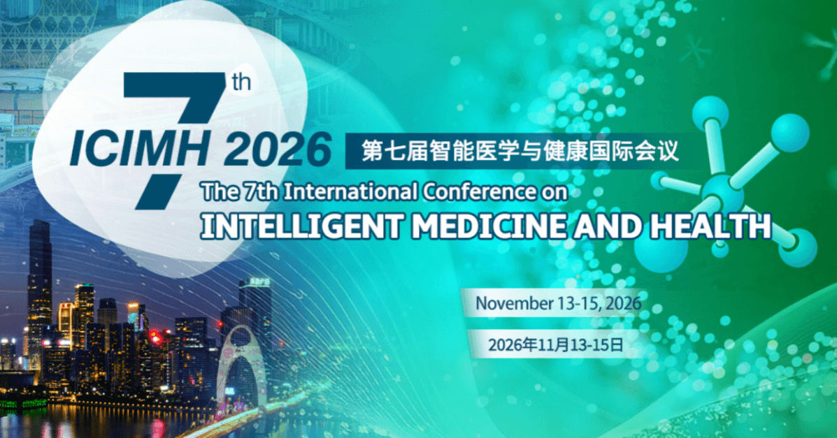 2026 The 7th International Conference on Intelligent Medicine and Health (ICIMH 2026) logo