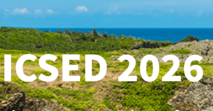 2026 8th International Conference on Software Engineering and Development (ICSED 2026)