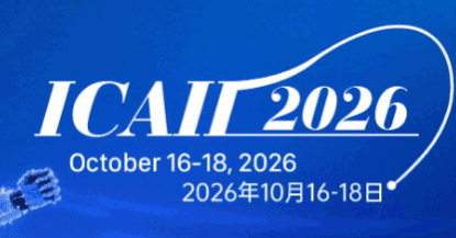 2026 4th International Conference on Artificial Intelligence Innovation (ICAII 2026)