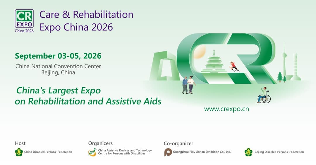Care & Rehabilitation Expo China 2026