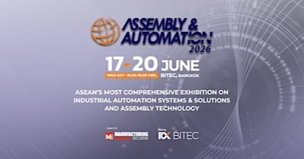 Assembly & Automation Technology 2026 logo