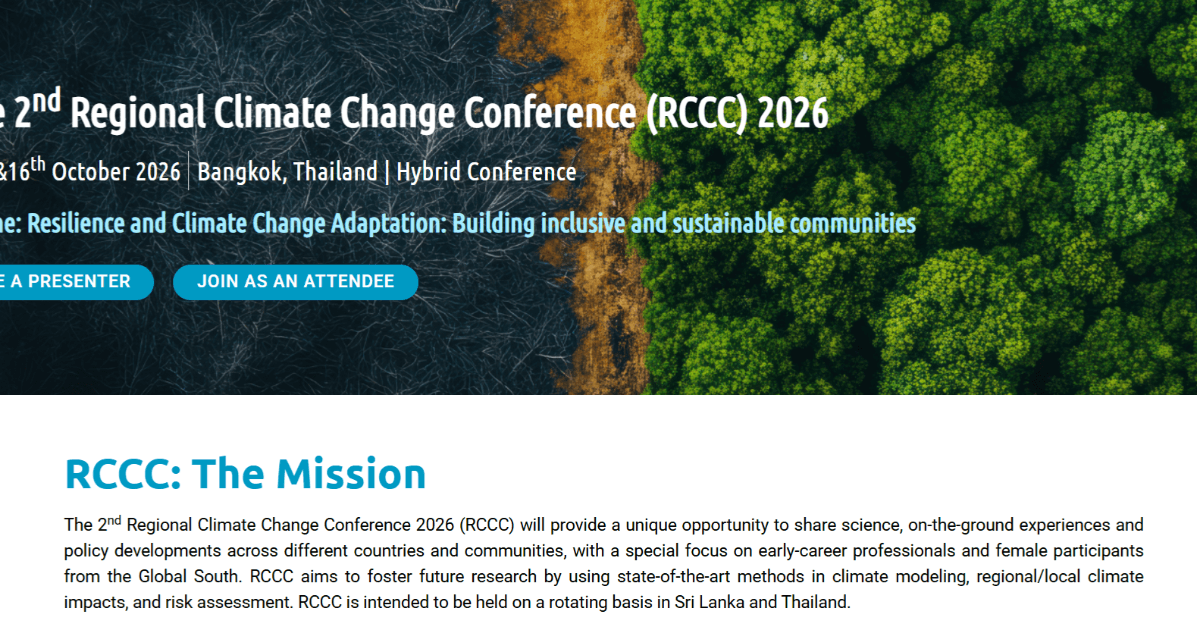 The 2nd Regional Climate Change Conference (RCCC) 2026 logo