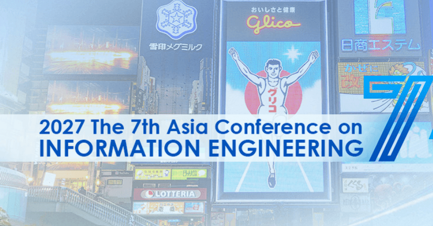 2027 The 7th Asia Conference on Information Engineering (ACIE 2027)