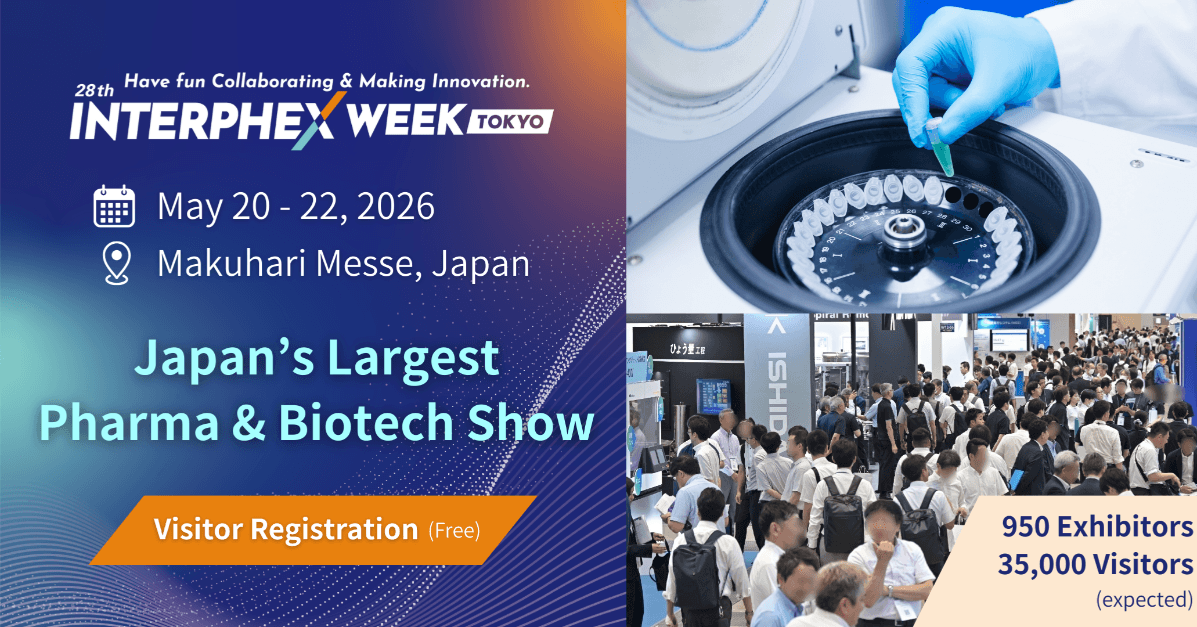 INTERPHEX WEEK TOKYO 2026 logo