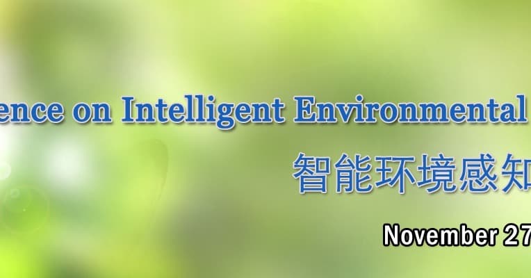 Int'l Conference on Intelligent Environmental Sensing and Analytics(IESA 2026)
