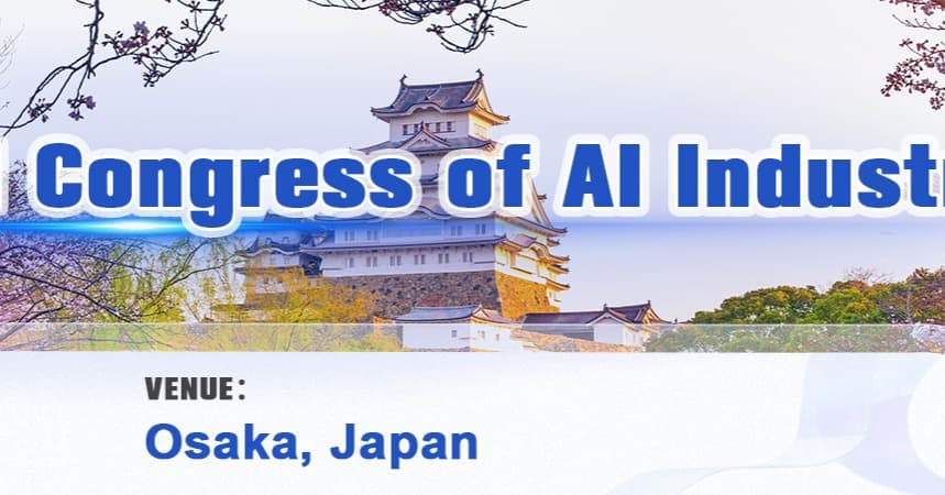 The 4th World Congress of AI Industry