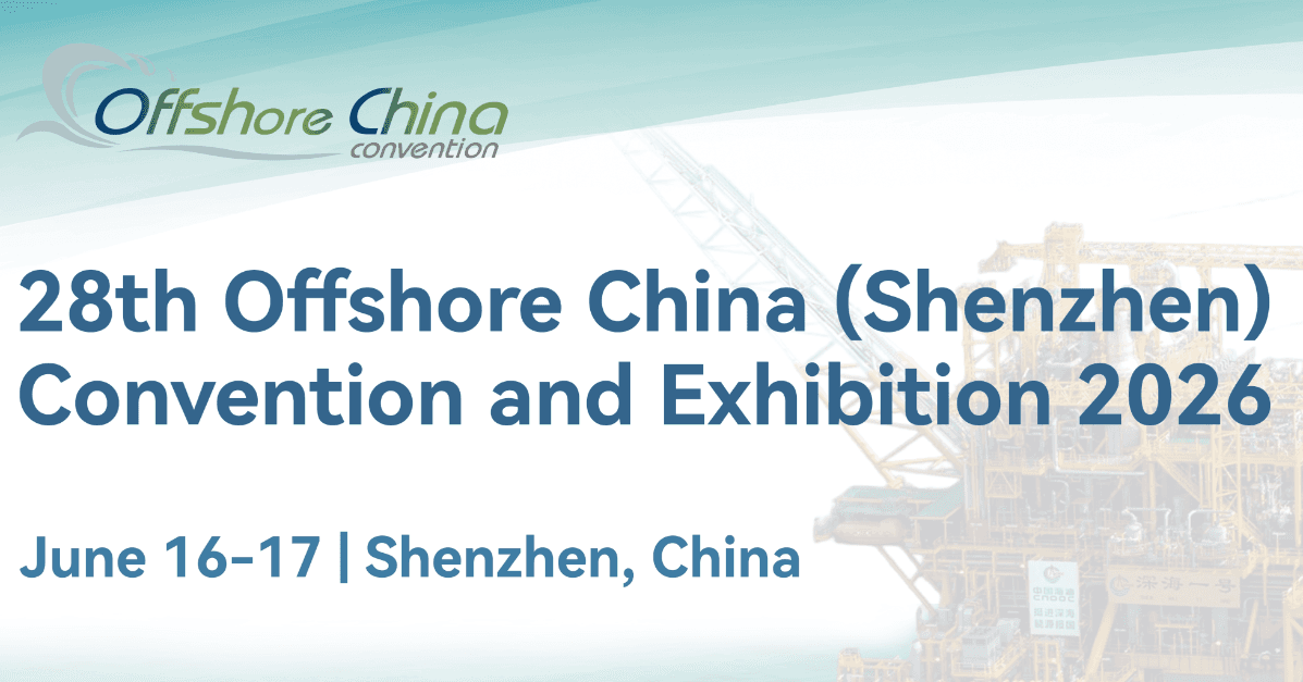 28th Offshore China (Shenzhen) Convention and Exhibition 2026 (OC2026) logo