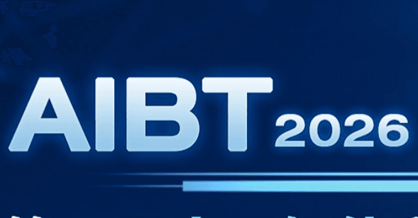 2026 The 5th International Conference on Artificial Intelligence and Blockchain Technology (AIBT 2026)