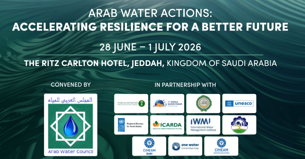 7th Arab Water Forum (7th AWF) logo