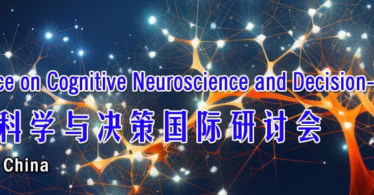 2027 Int'l Conference on Cognitive Neuroscience and Decision-Making(CNDM 2027) logo