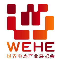 Guangdong Grandeur International exhibition Group co. ,ltd x1 logo