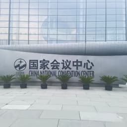 Guangzhou Poly Jinhan Exhibition Co., Ltd. logo