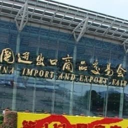 Guangdong Grandeur International exhibition Group co. ,ltd x1 logo
